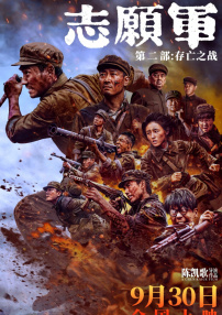 在线观看国产福利