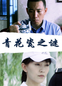 91精品视频网站